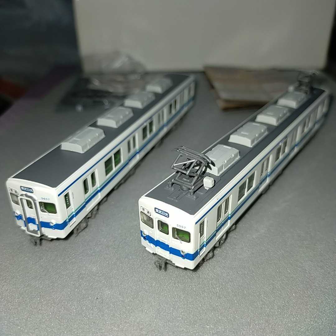 鉄道コレクション 第27弾 東武鉄道 5050系 5557 5657 各1両 車両のみ 1231 1232 私鉄車輌 売買されたオークション情報 Yahooの商品情報をアーカイブ公開 オークファン Aucfan Com