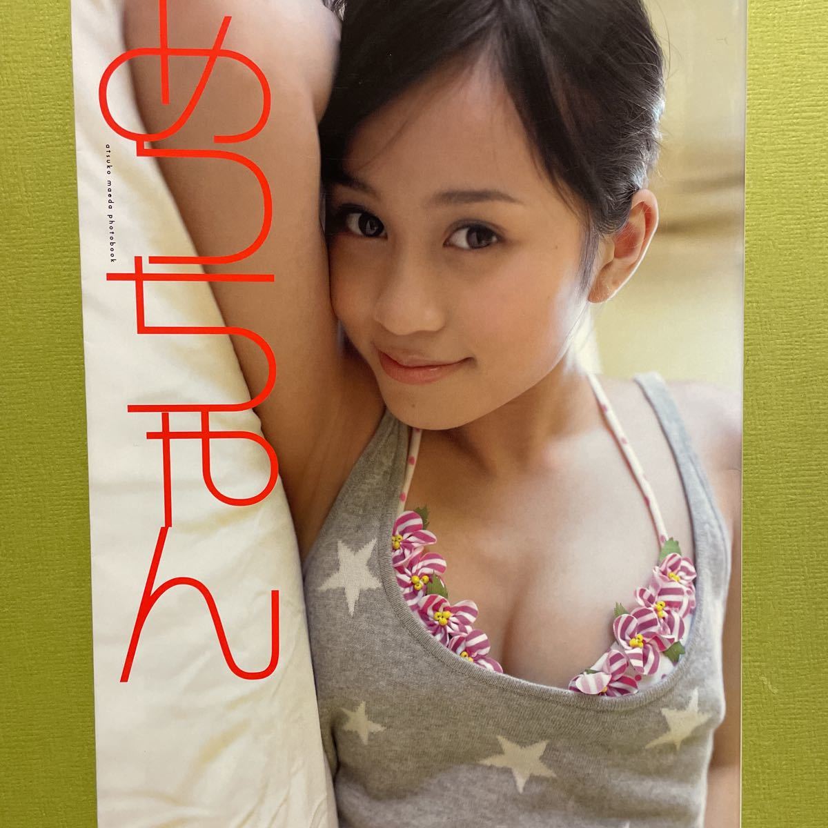 前田敦子 写真集 Akb48 アイドル 水着 ビキニ タレント 芸能人 モデル 女優 テレビ ドラマ 前田敦子 売買されたオークション情報 Yahooの商品情報をアーカイブ公開 オークファン Aucfan Com