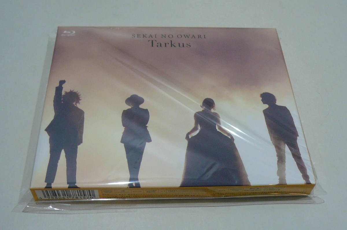 NO MUSIC, NO LIFE.」ポスター最新版に METAFIVE(高橋幸宏、小山田圭吾