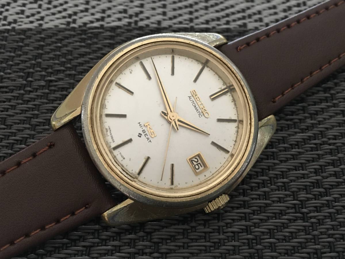 ○]KING SEIKO/キングセイコー HI-BEAT AUTOMATIC* Seiko キング 
