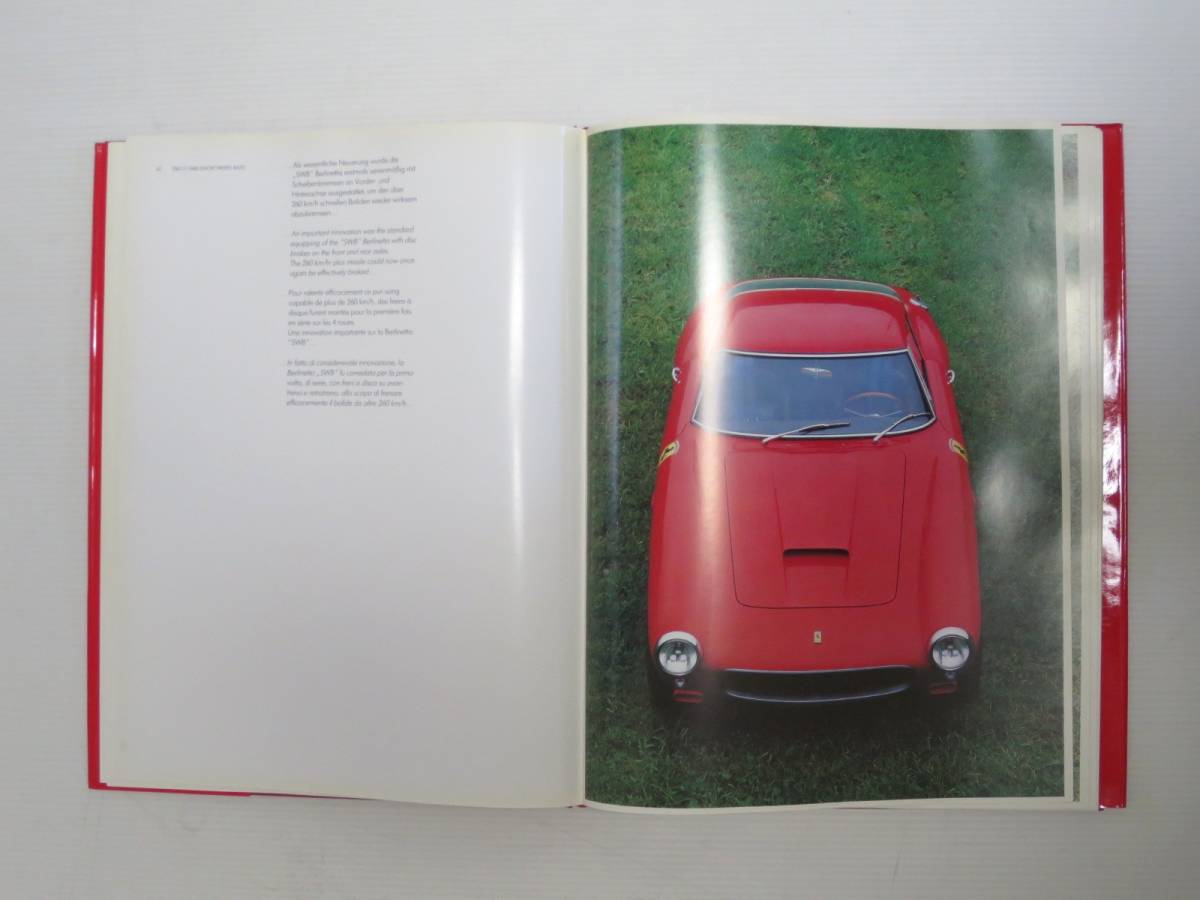 □(45)洋書 フェラーリ FERRARI ベルリネッタ 1 250GTO デイトナ 他