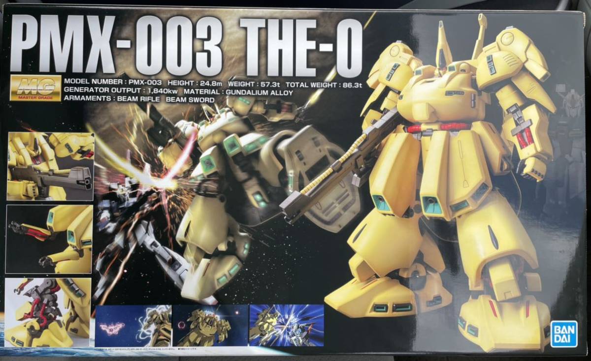 Mg 1 100 Pmx 003 ジ O 機動戦士zガンダム ジオ ガンプラ 機動戦士ガンダム 売買されたオークション情報 Yahooの商品情報をアーカイブ公開 オークファン Aucfan Com