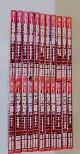 激安本物 新旭日の艦隊 1 22巻 全巻セット 青年漫画 Orointegrated Coop