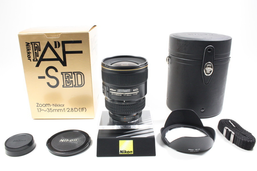 NIKKOR DX 70-300mm Excellent+++++ ニコンの足りないピースを埋める