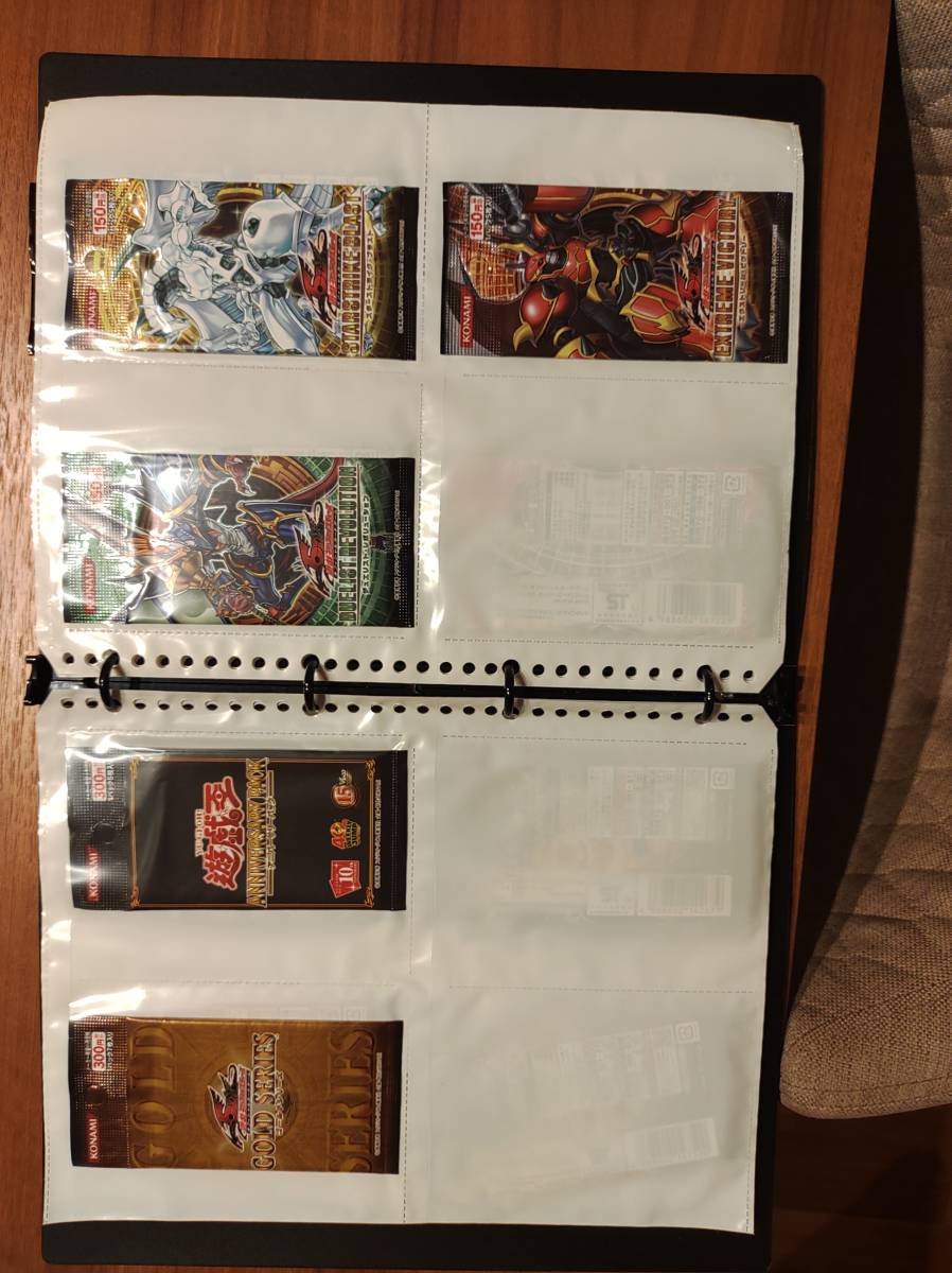 遊戯王 未開封パックまとめ売り+ファイル付 遊戯王 未開封パック