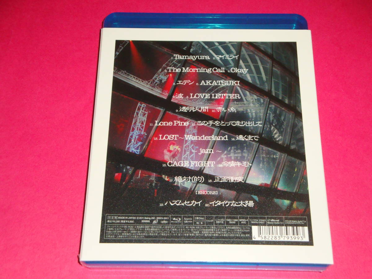 未開封】Koshi Inaba LIVE 2010 ～enⅡ～ Blu-ray B'z 稲葉浩志(J-POP