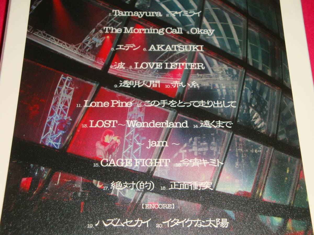 未開封】Koshi Inaba LIVE 2010 ～enⅡ～ Blu-ray B'z 稲葉浩志(J-POP