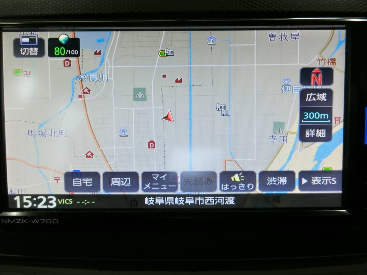ダイハツ純正　 メモリーナビ　NMZK-W70D 2019年 ダイハツ 純正 メモリー ナビ NMZK-W70D フルセグ DVD Bluetooth 2019