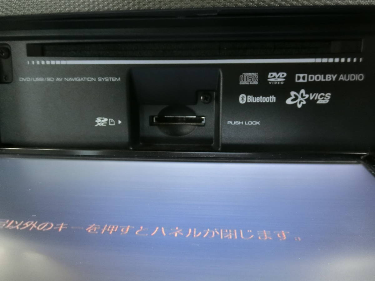 ダイハツ 純正 メモリー ナビ NMZK-W70D フルセグ DVD Bluetooth 2019