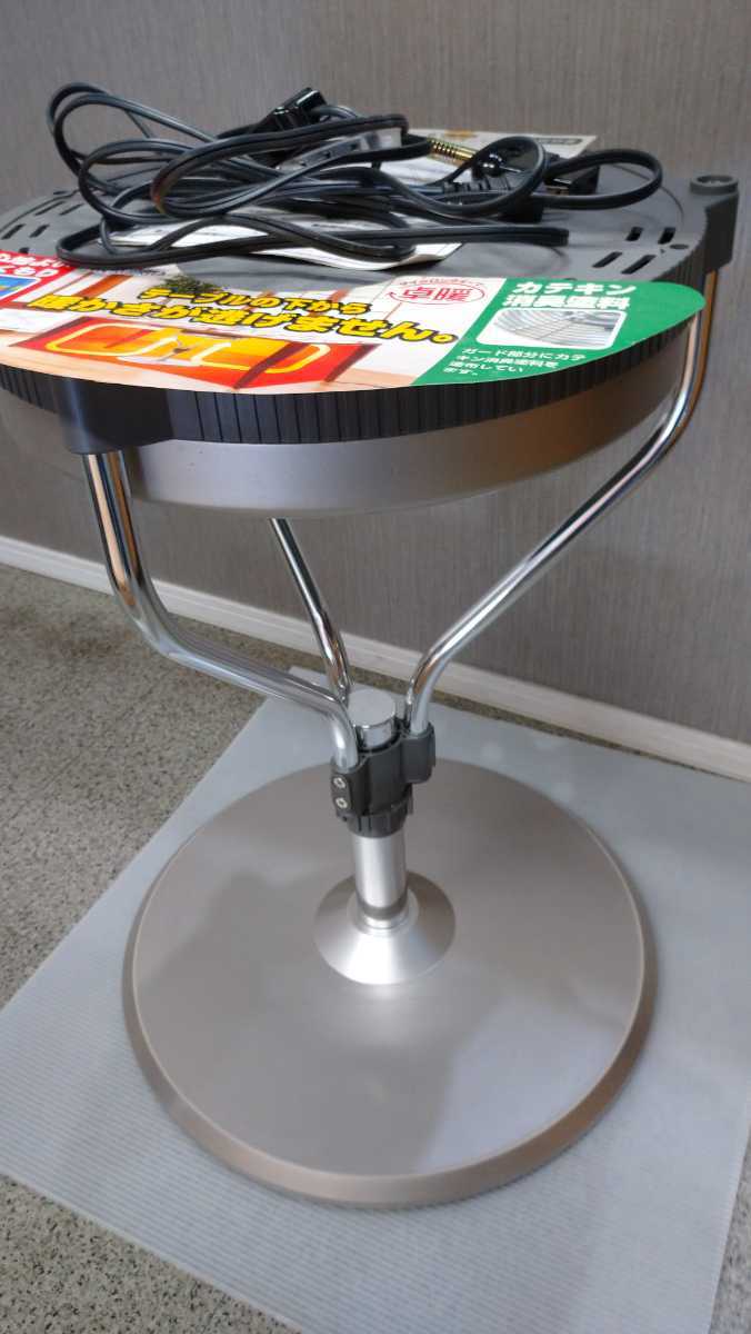 MORITA 卓下暖房機 MSH-800 ファンヒーター ハ サイクロ MORITA 森田