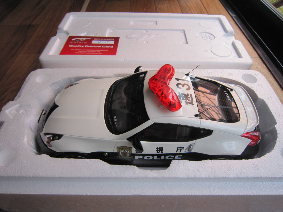 1&frasl;18 日産 フェアレディZ | RAI'S 京商 ミニカー Z モデルカー 1&frasl;43 nismo Fairlady 2体セット フェアレディＺ (レイズ) Mr