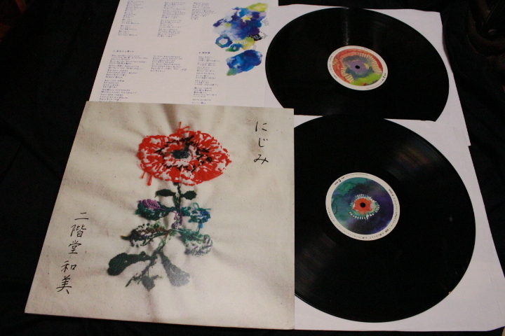 BARN THE DELUXE EDITION 佐野元春 佐野元春90年代の名盤「THE | 公式