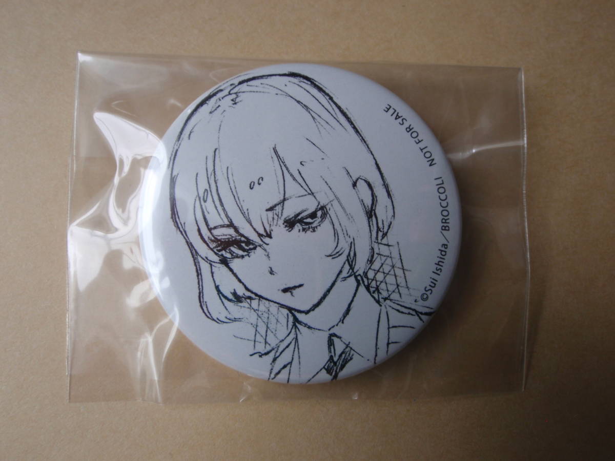 ジャックジャンヌ 白田美ツ騎 ジャンプフェスタ 限定 特典 缶バッジ 送料198 ブロッコリー 石田スイ 東京喰種 週刊ヤングジャンプ コミック アニメグッズ 売買されたオークション情報 Yahooの商品情報をアーカイブ公開 オークファン Aucfan Com