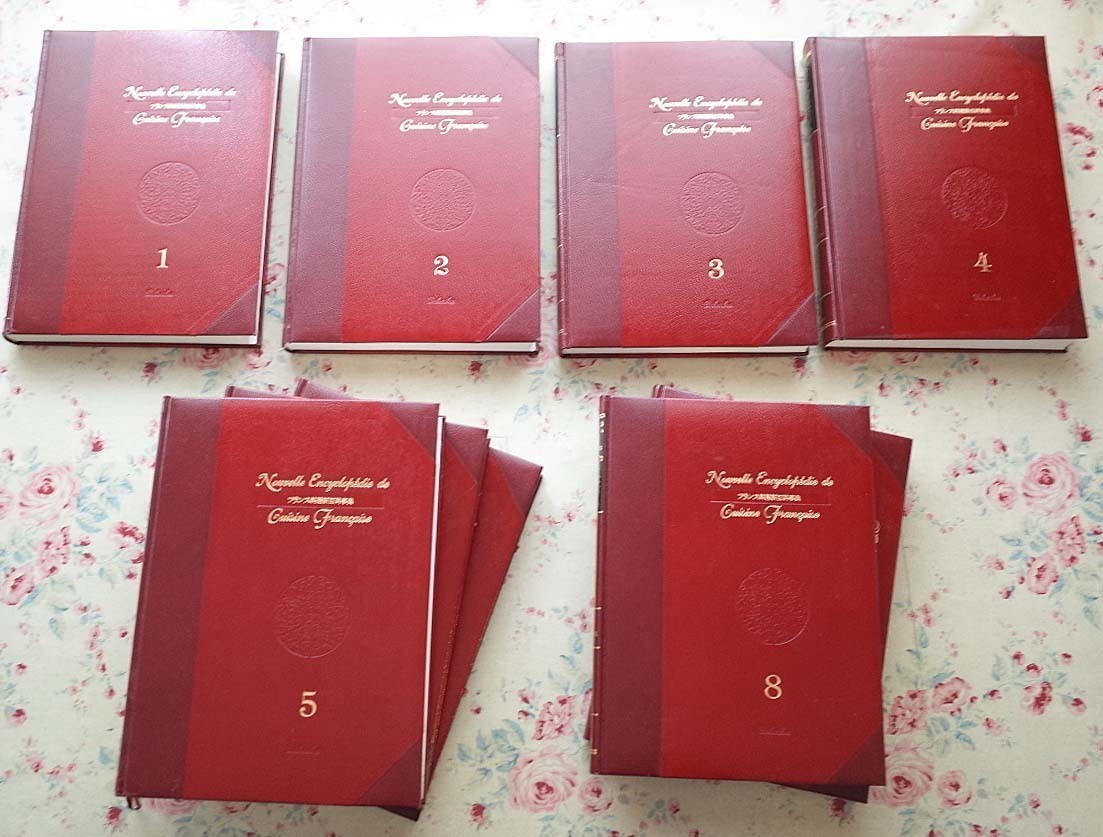 80956/中国料理百科事典 全9巻揃 別巻「菜譜集錦」付き 陳建民 呉祥勇