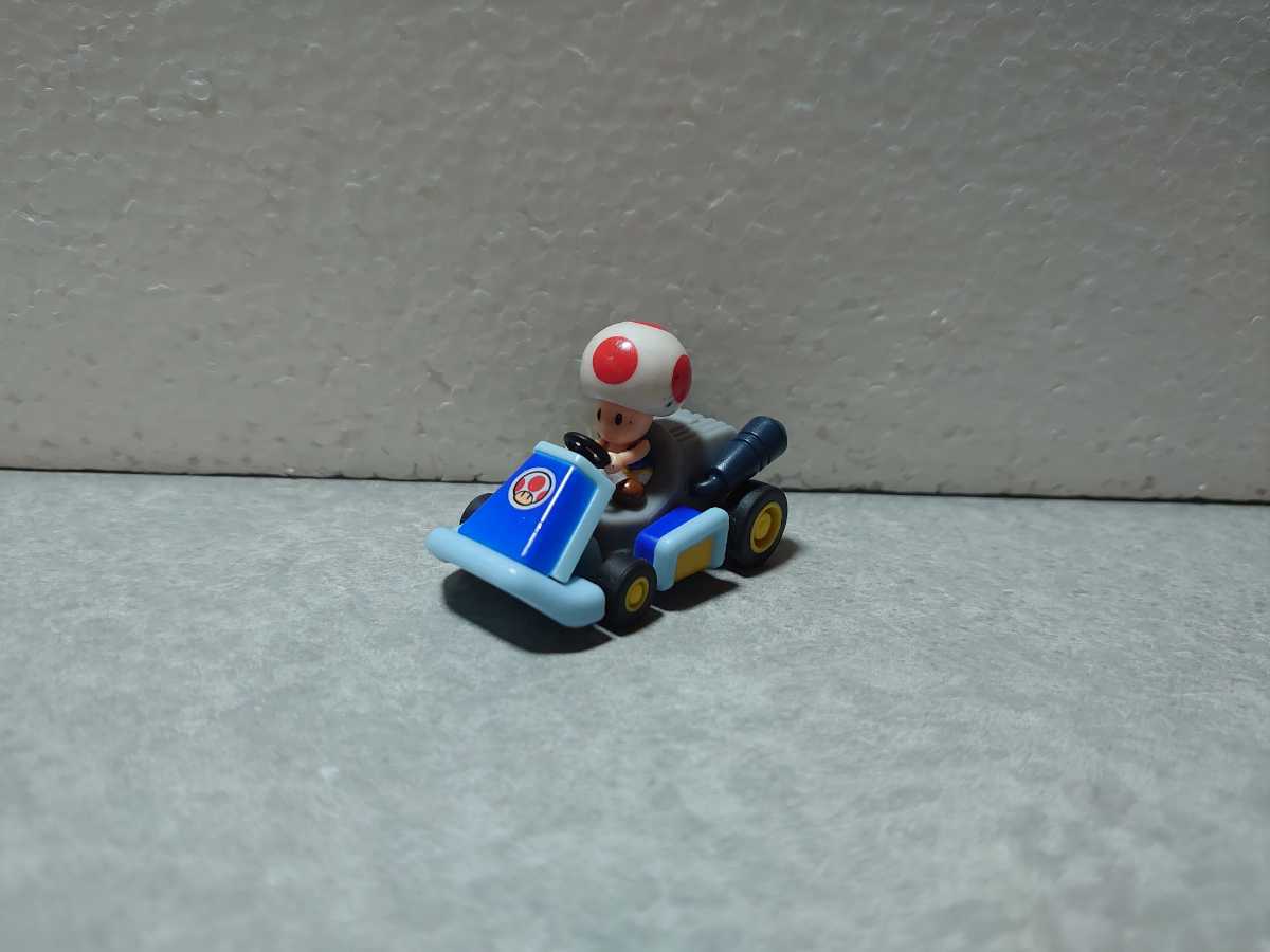 キノピオ チョロｑ 11年製造 サントリー コーヒー ボス マリオカート マリオ スーパーマリオ スーパーマリオ 売買されたオークション情報 Yahooの商品情報をアーカイブ公開 オークファン Aucfan Com