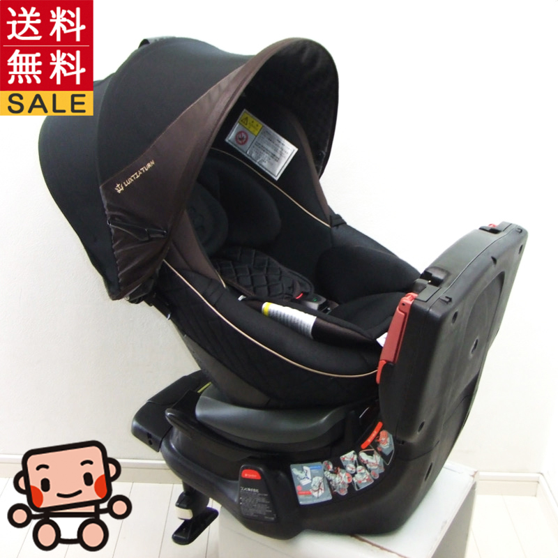 美品 combi ラクティアターンEG エッグショック ブラックキルト | BV 