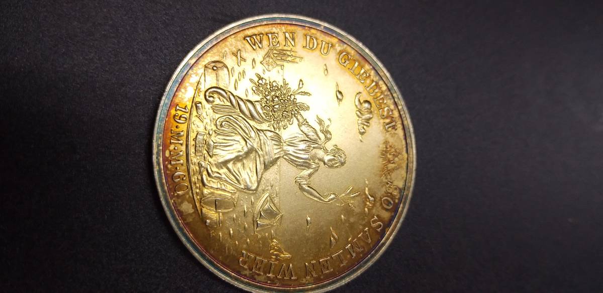 R*a様 1795年ドイツ ハンブルク フランシスコス3世 32シュリング銀貨 R