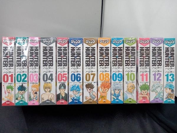コンビニコミック版 ハンターハンター Hunter Hunter 13冊セット 少年 売買されたオークション情報 Yahooの商品情報をアーカイブ公開 オークファン Aucfan Com