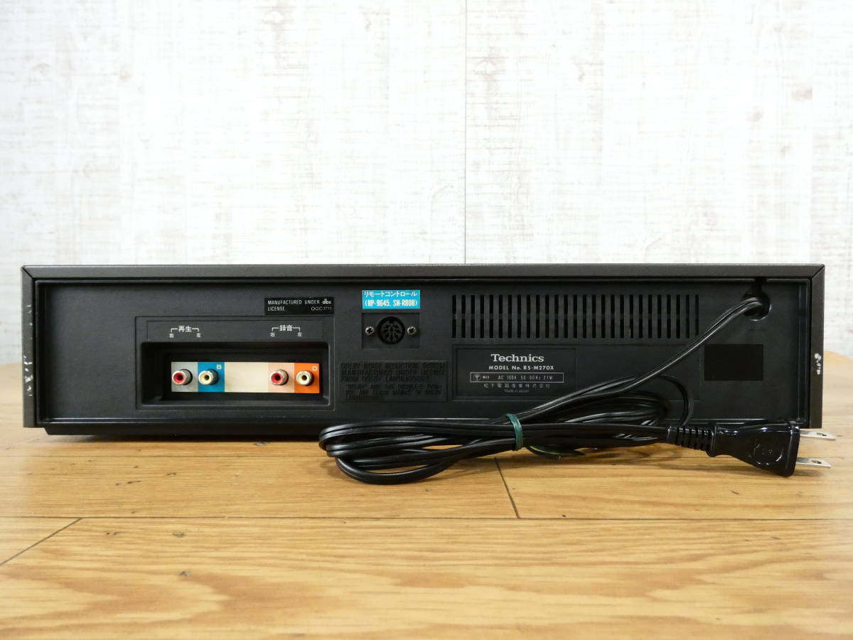 Technics テクニクス RS-M270X DDモーター・dbx搭載カセットデッキ 元