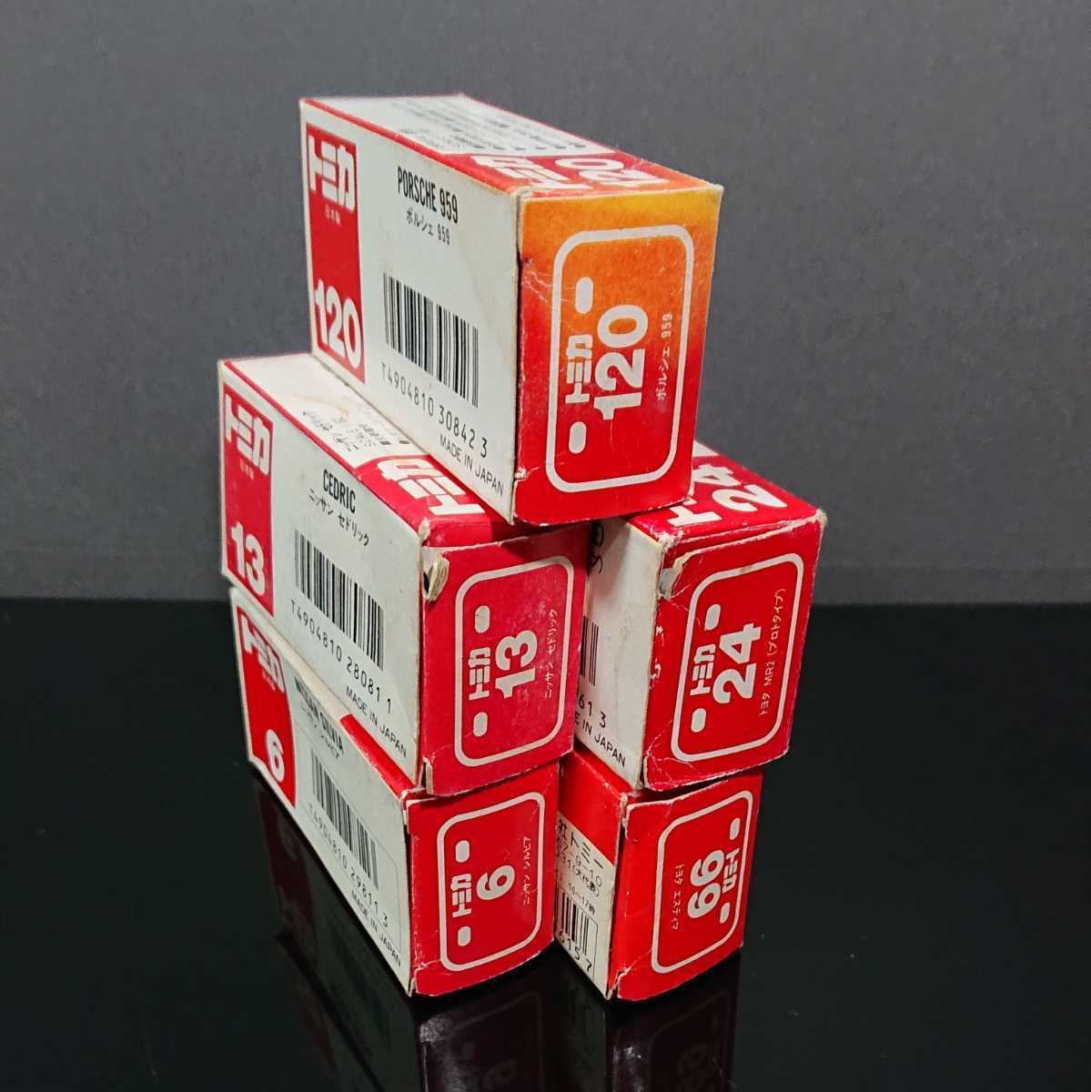 トミカ 日本製 赤箱 空箱 黒箱 当時物 まとめ売り Yahoo ミニカー Yahoo!