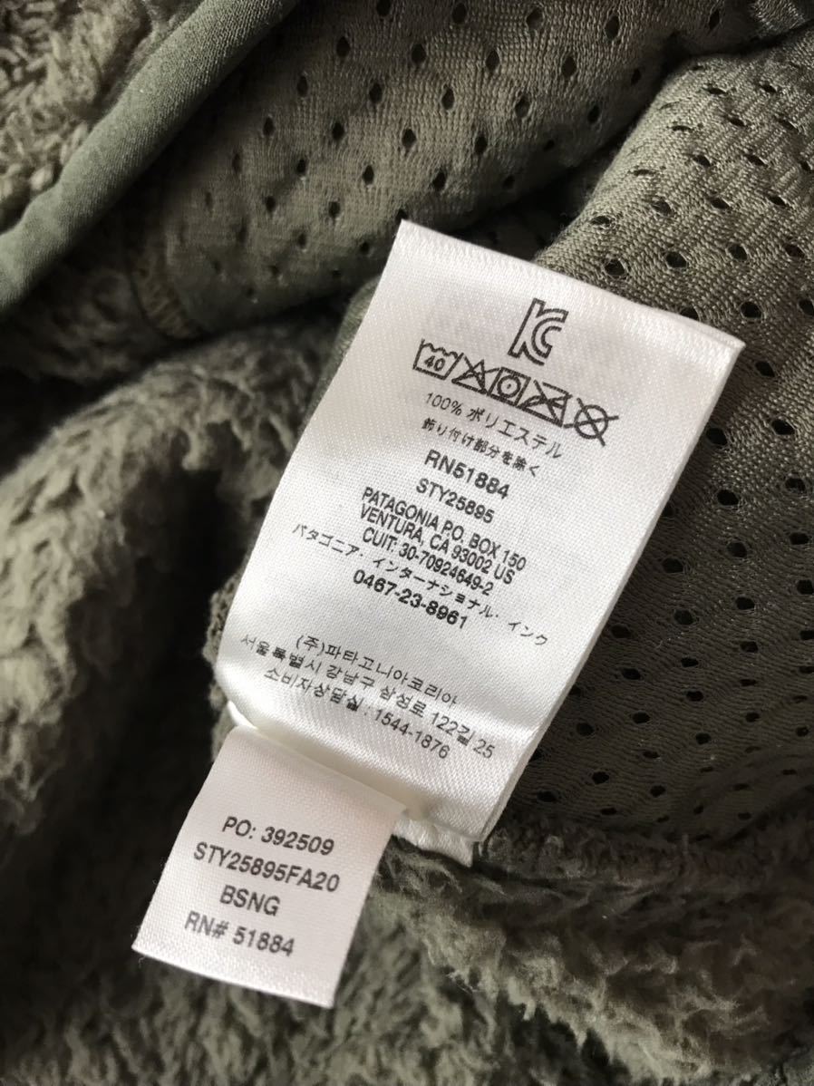 【美品】patagonia パタゴニア ロスガトスクルー フリース_4