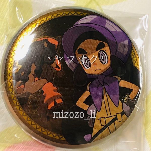 ポケットモンスター 缶バッジ コレクション アローラ編 ハプウ バンバドロ ポケモンセンター限定 ポケモン トレーナー ジムリーダー ポケットモンスター 売買されたオークション情報 Yahooの商品情報をアーカイブ公開 オークファン Aucfan Com