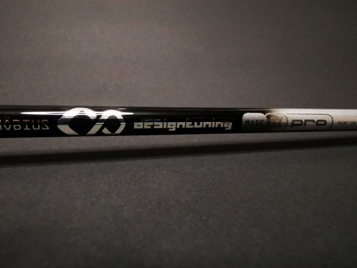 デザインチューニング メビウス DX PRO ブラック クラブ 男性右きき用