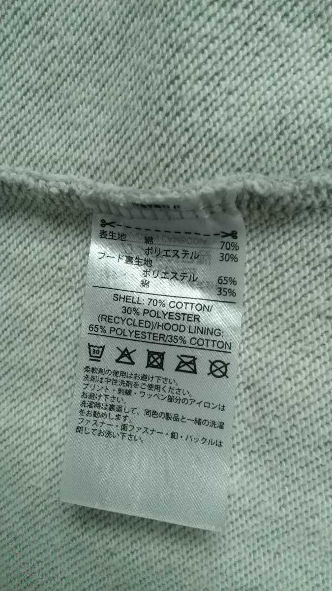 アディダス 長袖 140cm パーカー 黒 ついに入荷 パーカー