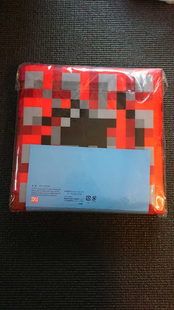 Minecraft マインクラフト Tnt 収納スツール ボックス しまむら まいぜん キャラクター 売買されたオークション情報 Yahooの商品情報をアーカイブ公開 オークファン Aucfan Com Minecraft マインクラフト Tnt 収納スツール ボックス しまむら まいぜん キャラクター 売買されたオークション情報 Yahooの商品情報をアーカイブ公開 オークファン Aucfan Com