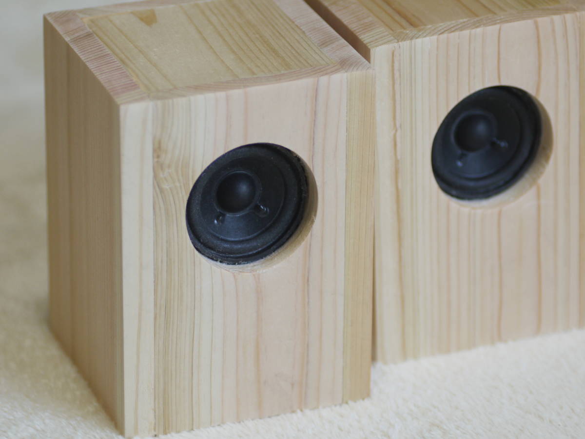 SONY アクティブスピーカー SRS-PC71 Sony SRS-PC71 | Stereo Speaker