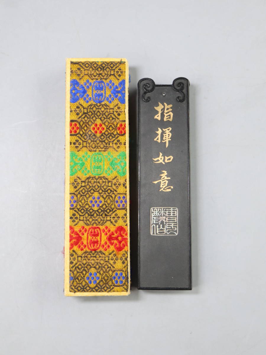 美品 掛け軸 黄梅院 小林太玄作「山静如太古」共箱 禅語 茶掛け 美術品 掛軸 小林太玄」の人気商品一覧 | 安い商品を通販サイトから