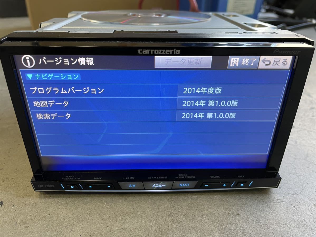 カロッツェリア AVIC-ZH0009 サイバーナビcarrozzeria AVIC カロッツェリア AVIC-ZH0009 サイバーナビcarrozzeria AVIC