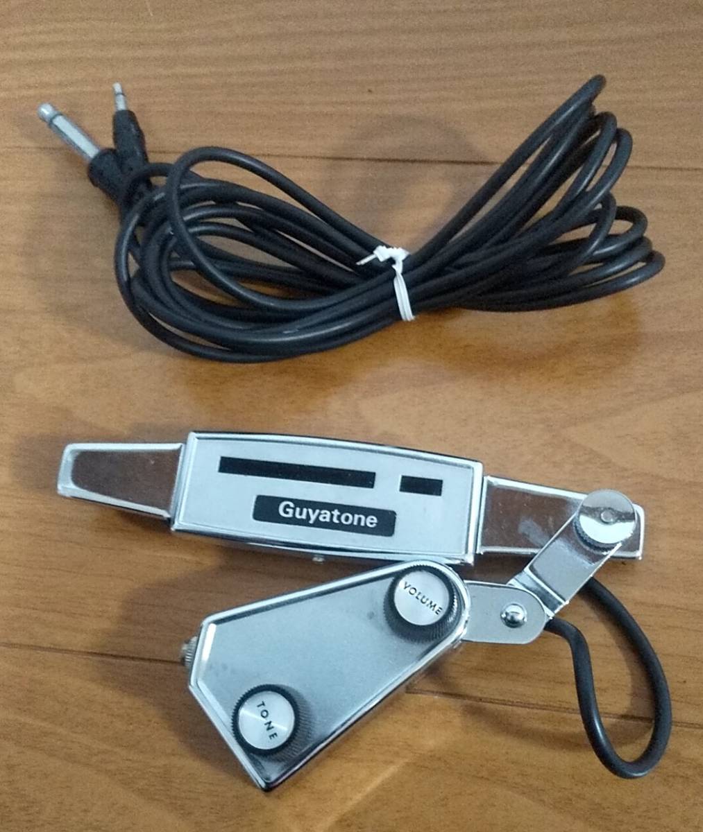 Guyatone グヤトーン GP-24 ピックアップ ビンテージ 希少 GP-24
