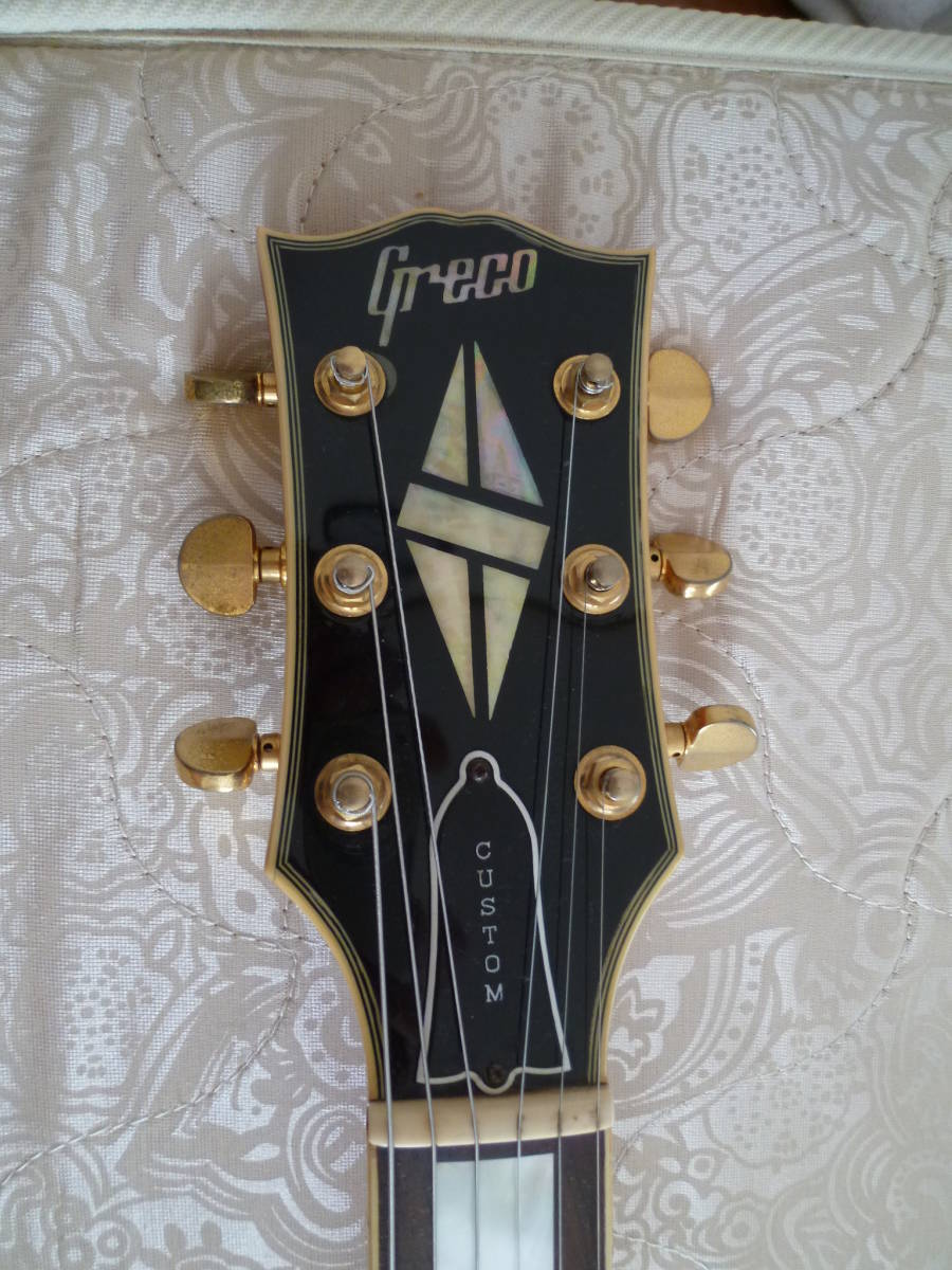 1979年製 激レア 綺麗 GRECO EG800 CUSTOM レスポール 3PUモデル
