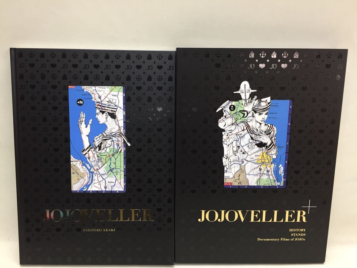 3A32-056】送料無料 JOJOVELLER 限定版 Blu-ray 本 画集 ジョジョの