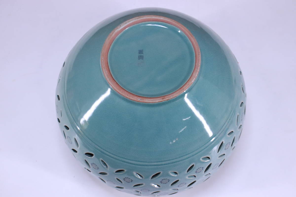 二重透かし壺 花瓶 振興 高麗青磁 直径33.5cm 高さ28cm 中古 現状品 箱