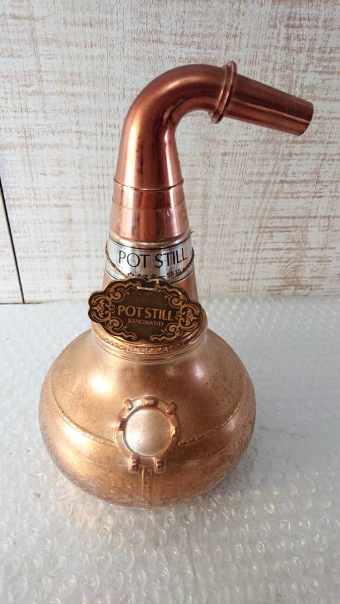 古酒 未開栓 NIKKA KINGSLAND POT STILL ニッカ キングスランド ポット