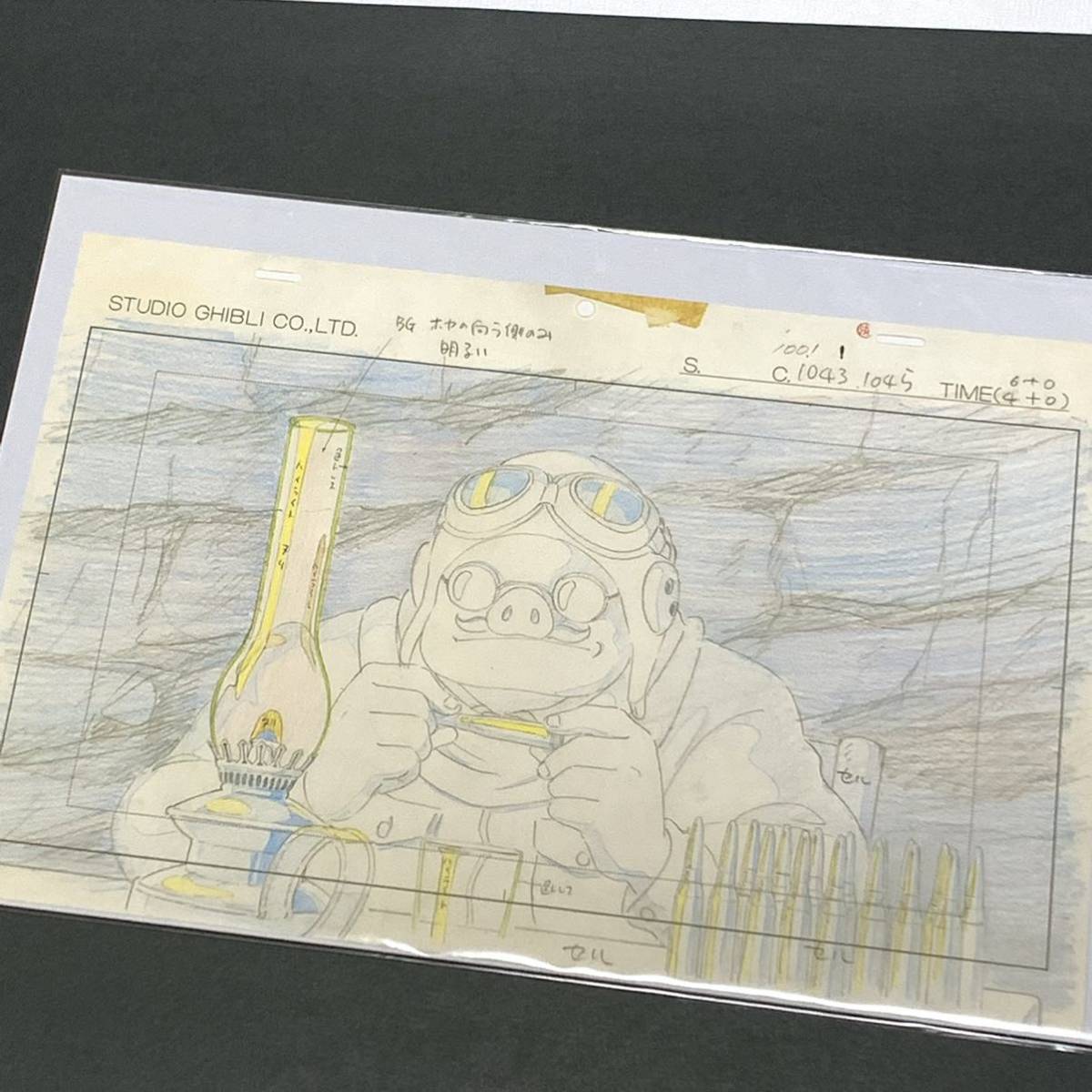 スタジオジブリ 紅の豚 レイアウト 切り抜き レイアウト展 宮崎駿