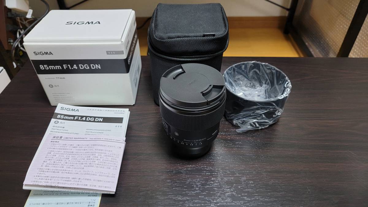 Sony用 85mm F1.4 DG DN | Art 防湿庫保管 付属品完備 85mm