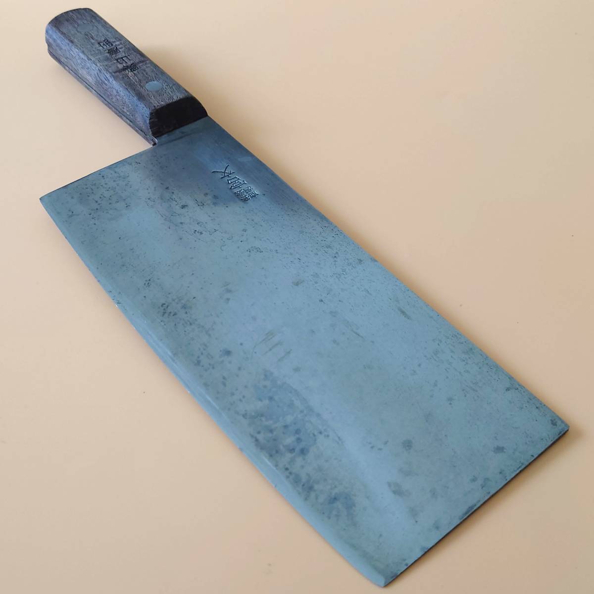 【キイロ】有光製 中華包丁 1点 Kaysun General Trading LLC.