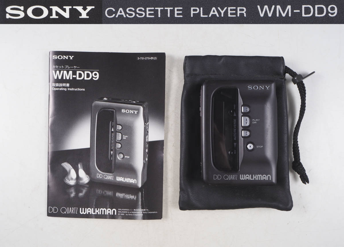 za05 旧家初出 WALKMAN ウォークマン SONY カセットプレーヤー WM-DD9 