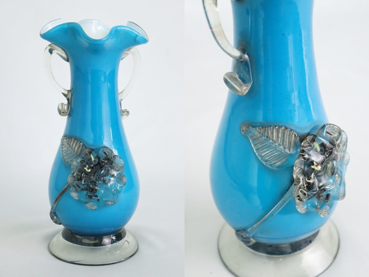 193R）マルティグラス 花瓶 ガラス 花瓶 ガラス Glass フリル 昭和