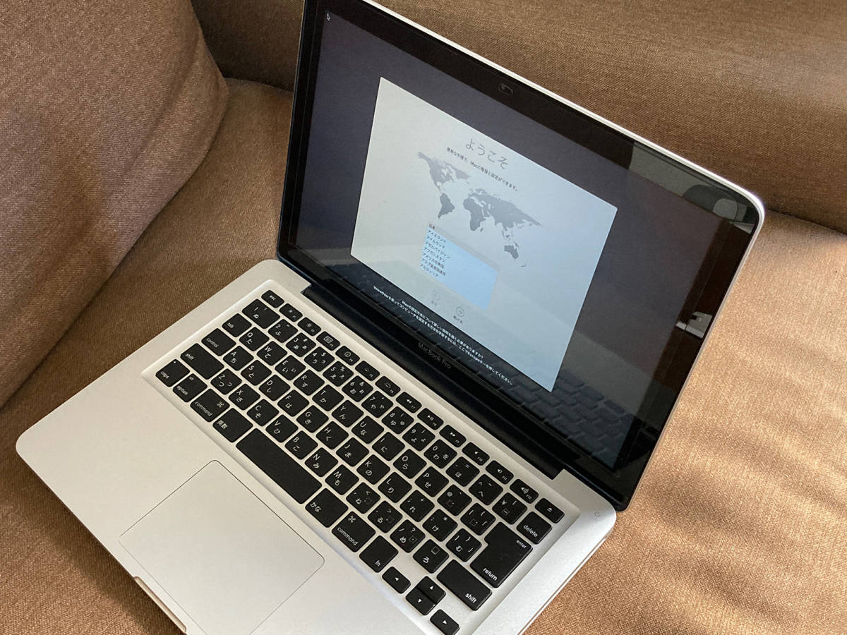 Mac Book Pro（13inch，Early 2011）2.3GHz Core i5，SSD240G，メモリ