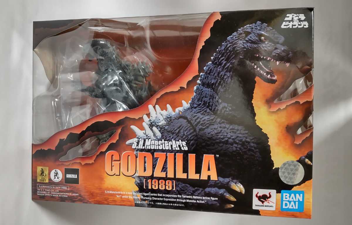 Godzilla GODZILLA | (1989) ゴジラ - Edition- Biollante vs. Graphic 