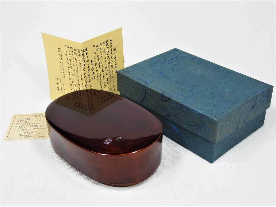 駿河漆器（めんぱ）細田豊 作製 駿河漆器 お弁当箱 | 細田豊 井川めんぱ 曲げわっぱ 螺鈿細工付 28平米