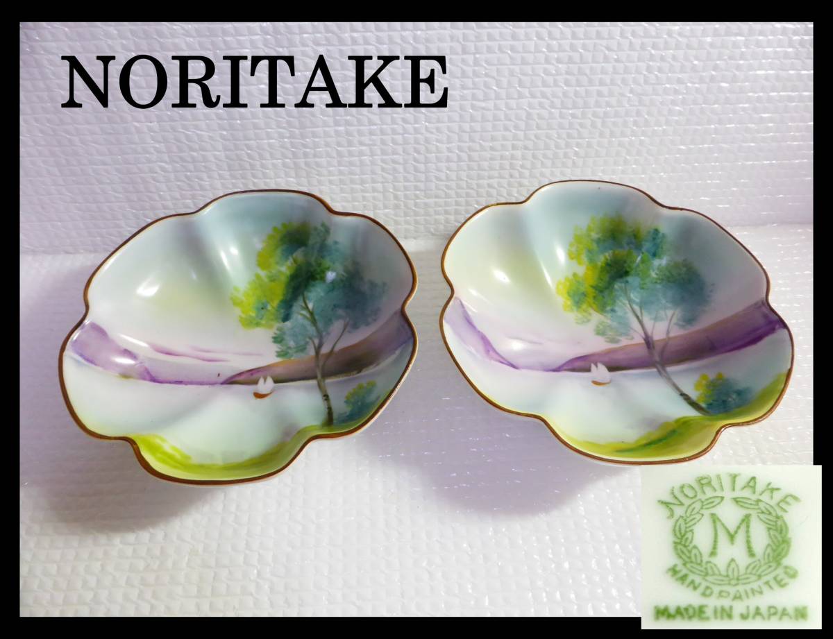 ☆オールドニッポン☆名古屋☆松風陶器☆金彩エナメル盛り上げ☆カップ