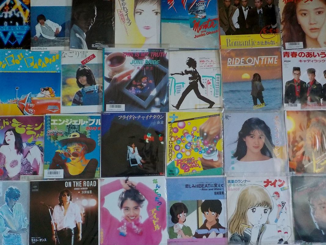 吉田美奈子 Light'n Up ネタ Light It Up収録 Engelwood Yacht World