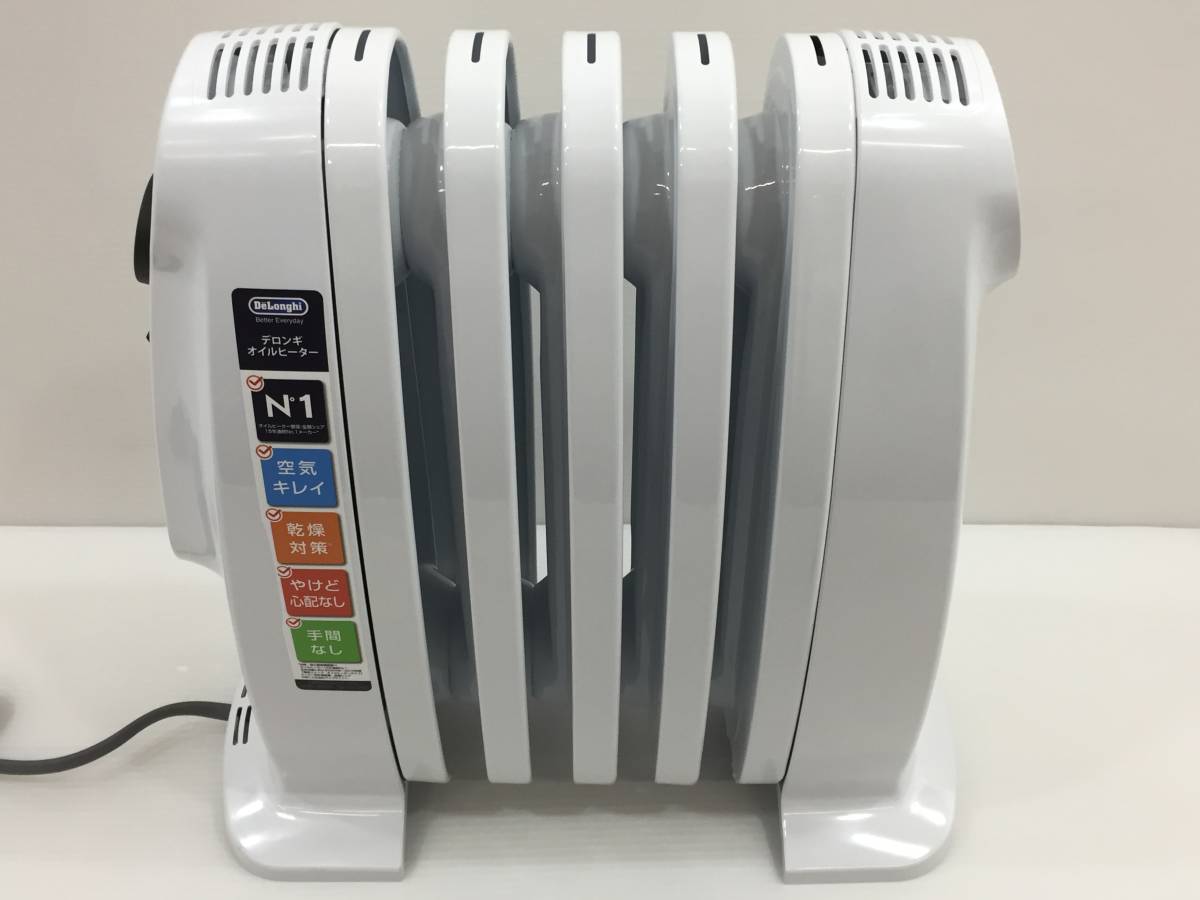 DeLonghi デロンギ オイルヒーター NJM0505 Amazon | DeLonghi オイル