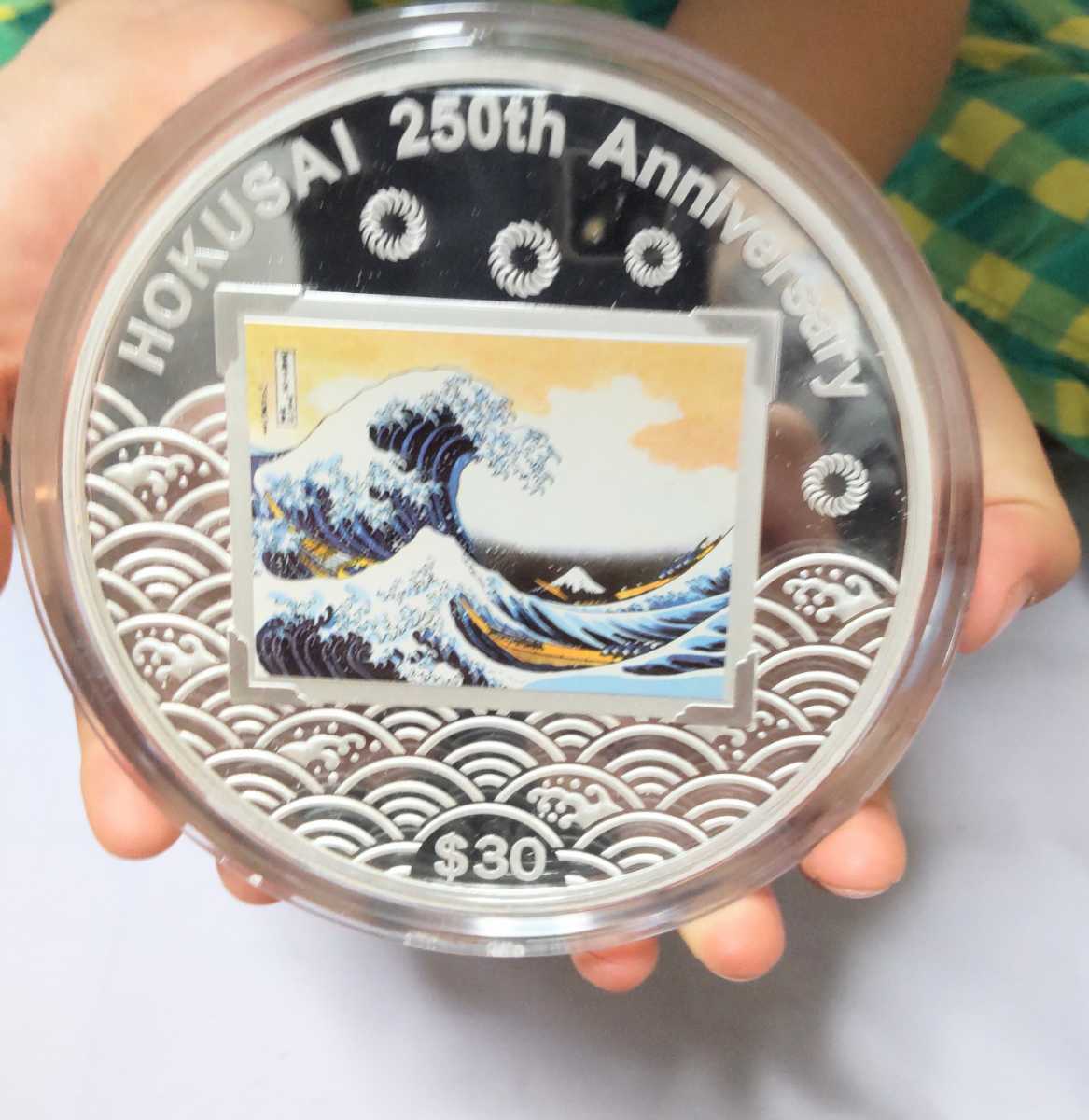 1キロ特大 純銀貨 1キロ純銀貨太陽の石（アステカカレンダー）100ペソ1