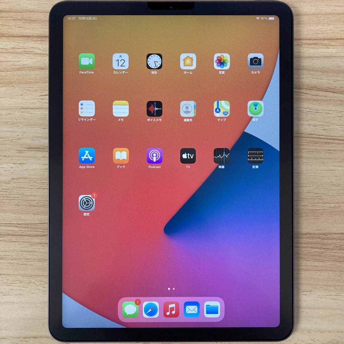 θ【Bランク】Apple docomo iPad Air2 Cellular 16GB ゴールド MH1C2J/A